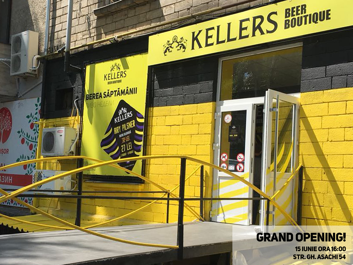 Kellers Вeer Boutique расширяется! Четвертый магазин
